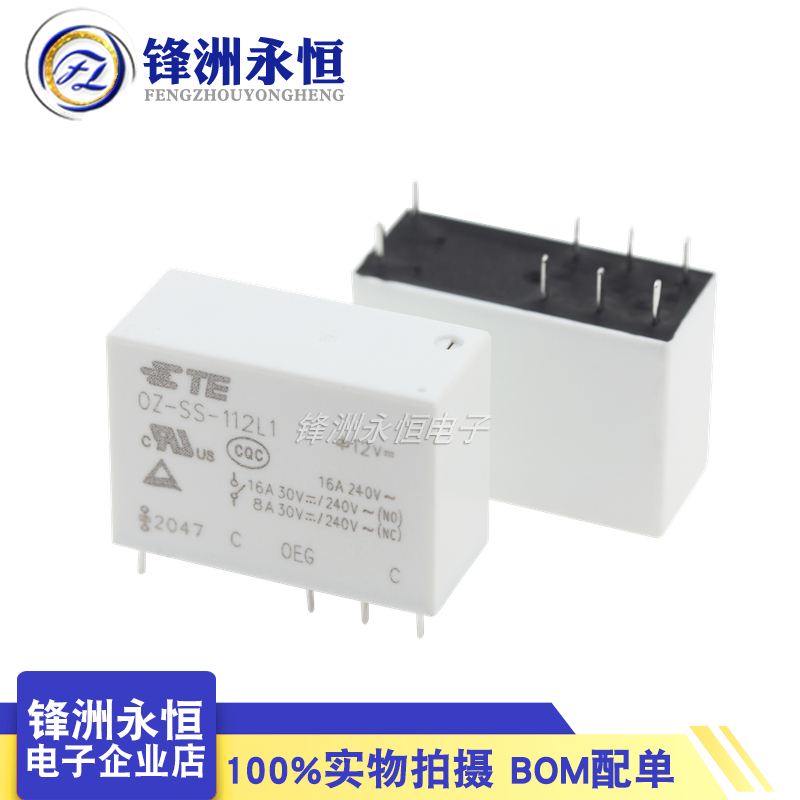 Shelly Relay Module - 1 stks/partij Originele Nieuwe TE Relais