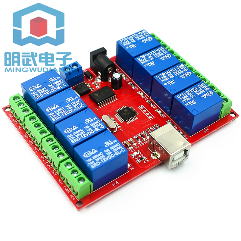 Relay 8 Channel Board - 8-kanaals 12V computer USB-bedieningsschakelaar drive-free relaismodule