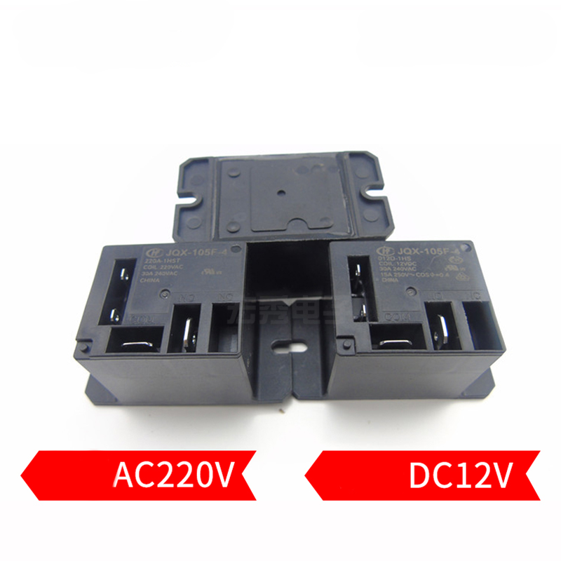JQX-105F-4 1HS 220 V AC Relais - Shelly Relay Module recensie en prijs