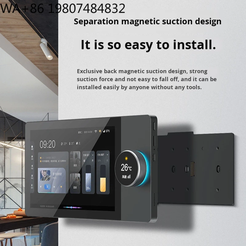 7 inch Full HD IPS Bar Design  - Home Automation System Design recensie en prijs