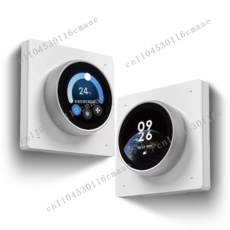 Huisautomatiseringssysteem Sma - Home Automation System Design recensie en prijs