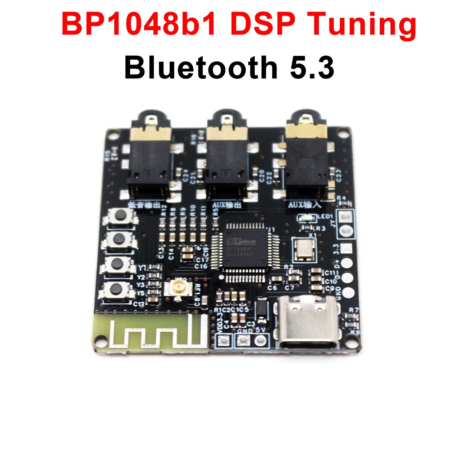 Bluetooth DSP Tuning Module BP - Home Automation System Diy recensie en prijs