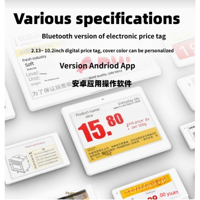 Eink-scherm Bluetooth-versie A - Display Epaper 2.9 recensie en prijs
