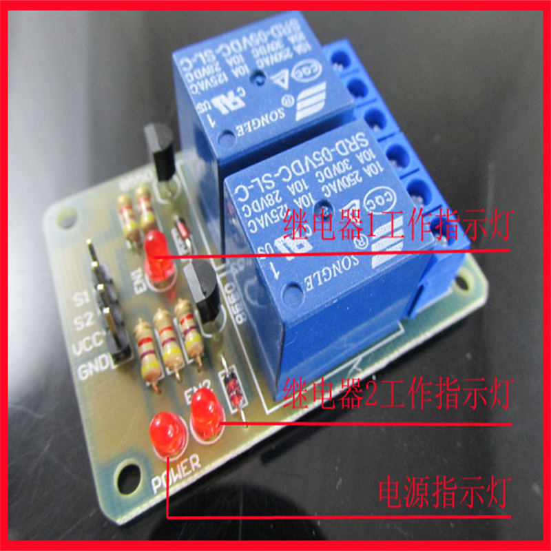 DIY elektronische projecten 2- - Home Automation Diy Projects recensie en prijs