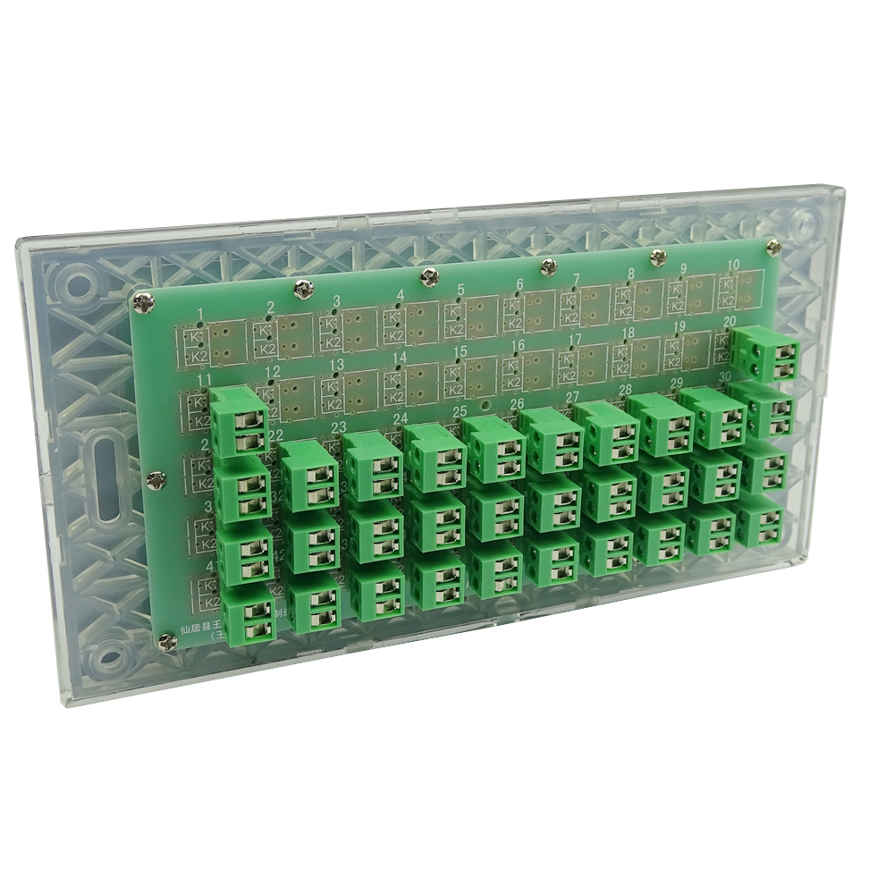 32 drukknoppen toetsenbord muu - Diy Home Automation System recensie en prijs
