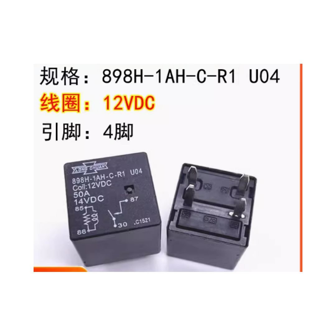 898H-1ah-c-r1 U04 Auto Relais  - Shelly Relay Module recensie en prijs